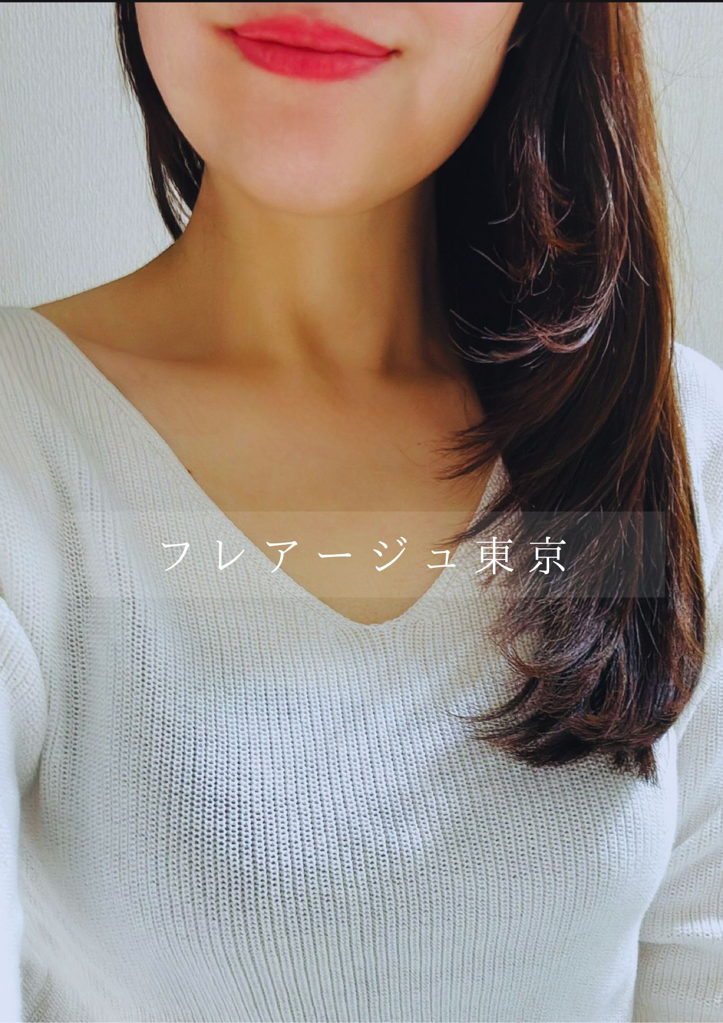 冴木美奈(38)159㎝